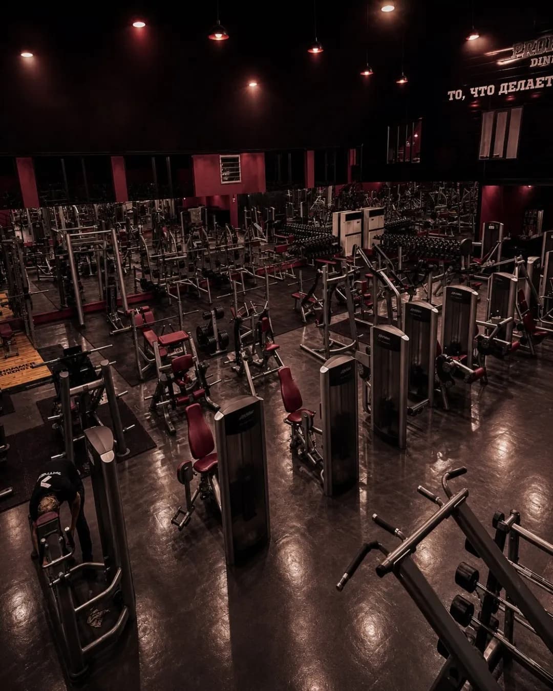 Gym 3